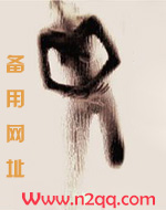 萝莉外传